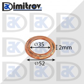 Дифтунга Ø 35 х Ø 52 х 2 mm медна